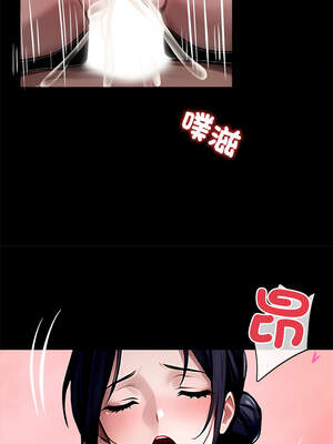 黑道X上班族 27-28話_27_14_glkq