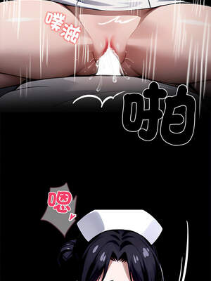 黑道X上班族 27-28話_27_15_rbiq