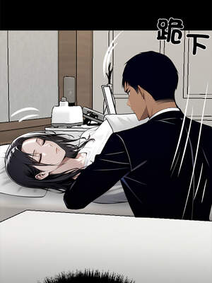 黑道X上班族 27-28話_28_18_ucll