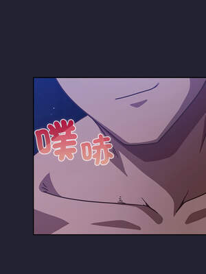 上班不要太認真 17-18話_18_07_bvkf