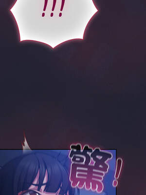 上班不要太認真 17-18話_18_08_rfcx