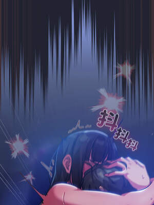 上班不要太認真 17-18話_18_19_iluf