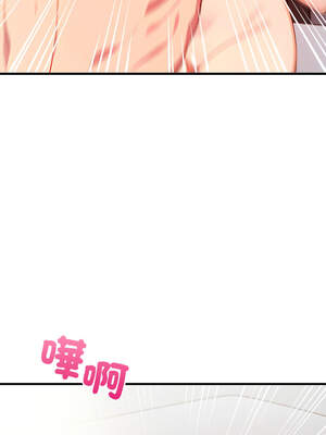 請問妳哪位？12-13話_12_07_mihj