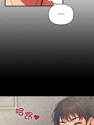 請問妳哪位？12-13話_12_13_lqxi