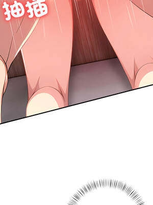 請問妳哪位？12-13話_13_11_yomr