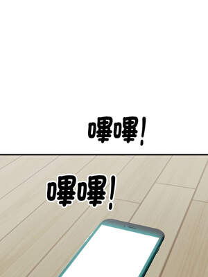 與陌生人的真人秀 7-8話_08_03_dqwh