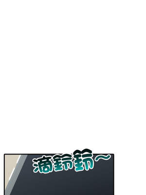 與陌生人的真人秀 7-8話_08_04_hapv