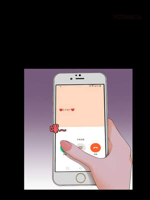 祕書的難言之隱 7-8話_08_03_sihm