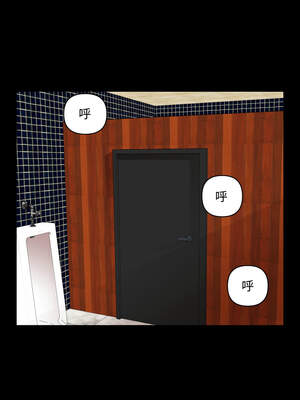 祕書的難言之隱 7-8話_08_12_lkmg