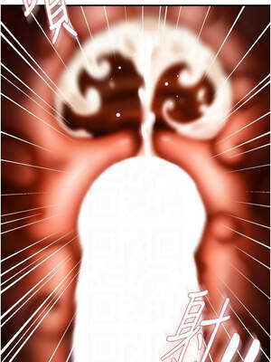 癢樂多阿姨 79-80話_80_11_jibk