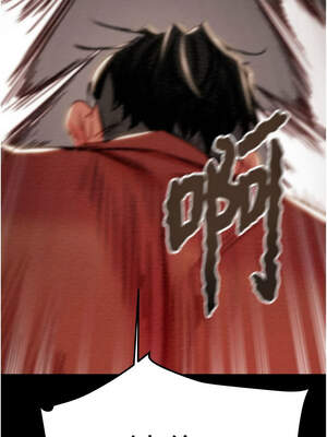 掠奪行動 73-74話_73_14_rdxw