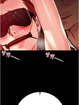 掠奪行動 73-74話_74_07_qeym