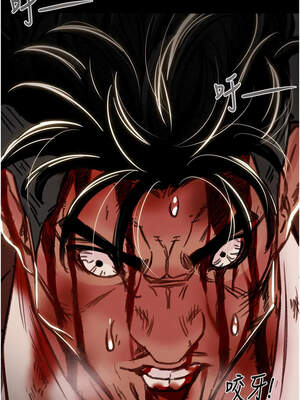 掠奪行動 73-74話_74_08_vxbu