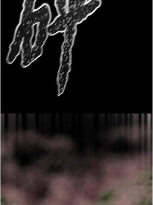 掠奪行動 73-74話_74_23_dnqq