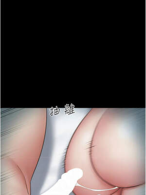 韶恩 67-68話_67_06_aktj