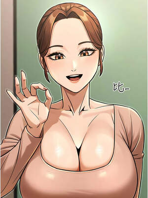 公務員的桃色副業 35-36話_36_08_tpsf