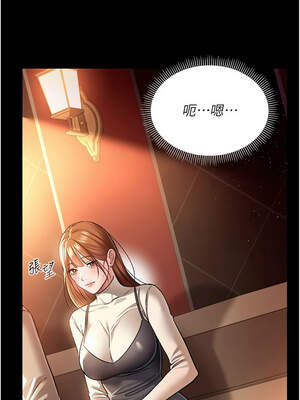 借妻條約 15-16話_15_01_gvts