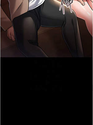 借妻條約 15-16話_15_09_mlhp