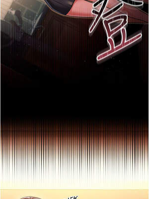 借妻條約 15-16話_15_11_shay