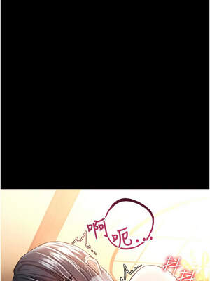 借妻條約 15-16話_16_04_mwbs