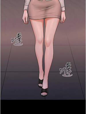 獵艷管理員 9-10話_10_04_qapa