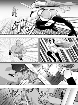 [ペンと魔法] 戦った転生者がエロスキル持ちだった。〜ステータス改竄に敗北する女騎士〜_11