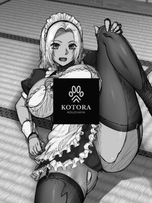 [紅茶屋 (大塚子虎)] 担任のメイドになっちゃった黒ギャル2 [DL版]_03