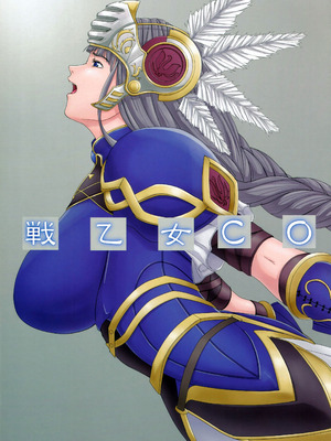 (C70) [ORICOMPLEX (orico)] 戦乙女 COMPLEX (ヴァルキリープロファイル) [廉价汉化组]_04