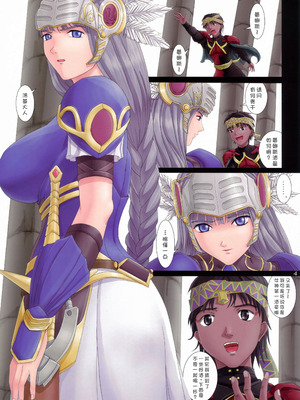 (C70) [ORICOMPLEX (orico)] 戦乙女 COMPLEX (ヴァルキリープロファイル) [廉价汉化组]_05