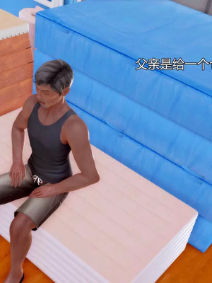 【三十六丶烦恼】家庭淫乱·不伦换妻_00006