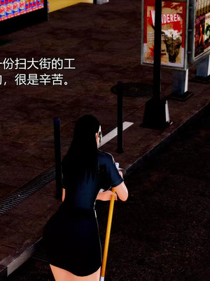 【三十六丶烦恼】家庭淫乱·不伦换妻_00007