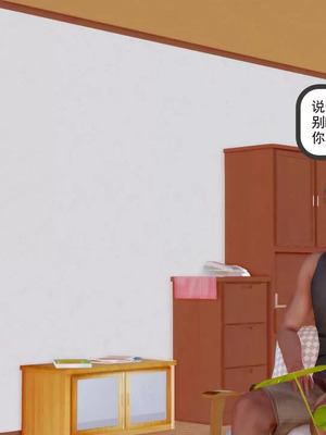 【三十六丶烦恼】家庭淫乱·不伦换妻_00020