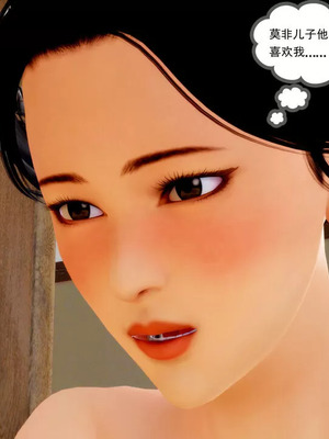 【三十六丶烦恼】家庭淫乱·不伦换妻_00051