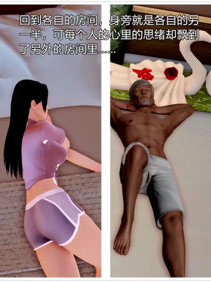 【三十六丶烦恼】家庭淫乱·不伦换妻_00072