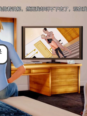 【三十六丶烦恼】家庭淫乱·不伦换妻_00115