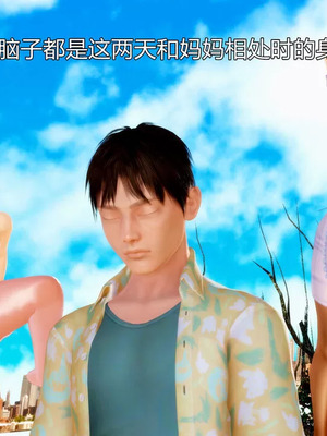 【三十六丶烦恼】家庭淫乱·不伦换妻_00118