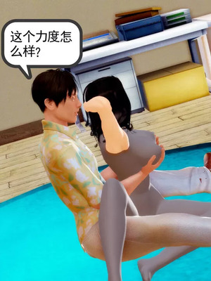 【三十六丶烦恼】家庭淫乱·不伦换妻_00139