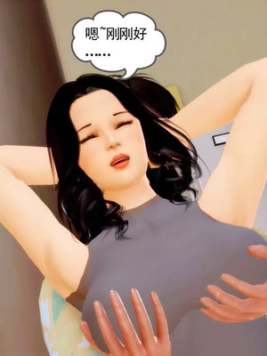 【三十六丶烦恼】家庭淫乱·不伦换妻_00140