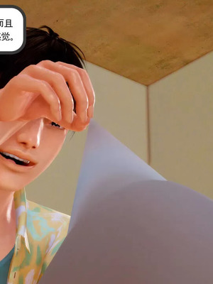 【三十六丶烦恼】家庭淫乱·不伦换妻_00148