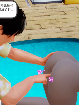 【三十六丶烦恼】家庭淫乱·不伦换妻_00157