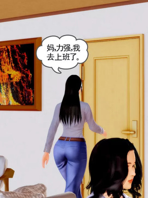 【三十六丶烦恼】家庭淫乱·不伦换妻_00174