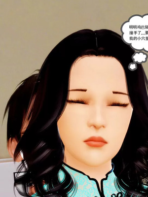 【三十六丶烦恼】家庭淫乱·不伦换妻_00198