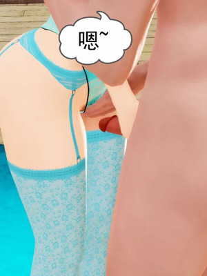 【三十六丶烦恼】家庭淫乱·不伦换妻_00222