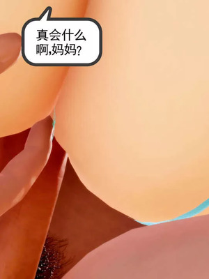 【三十六丶烦恼】家庭淫乱·不伦换妻_00255