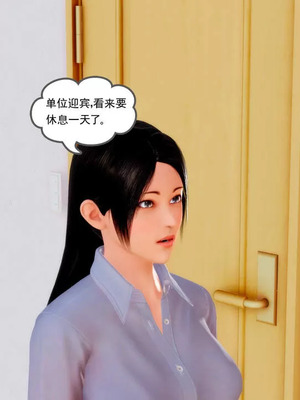 【三十六丶烦恼】家庭淫乱·不伦换妻_00257