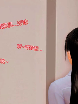 【三十六丶烦恼】家庭淫乱·不伦换妻_00258