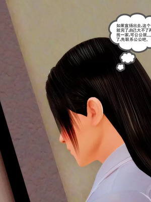 【三十六丶烦恼】家庭淫乱·不伦换妻_00260