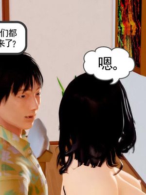 【三十六丶烦恼】家庭淫乱·不伦换妻_00292