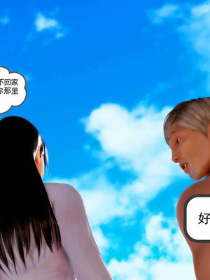 【三十六丶烦恼】家庭淫乱·不伦换妻_00297