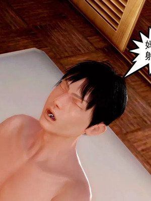 【三十六丶烦恼】家庭淫乱·不伦换妻_00345